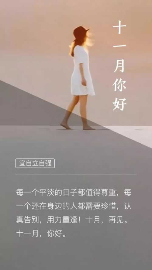 提现一直不到账是什么原因造成的.内容慨述(图)