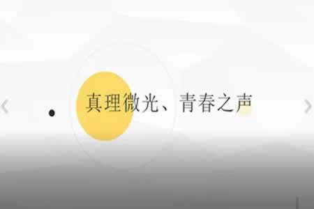 【网上平台提现失败怎么解决呢】三招解决问题