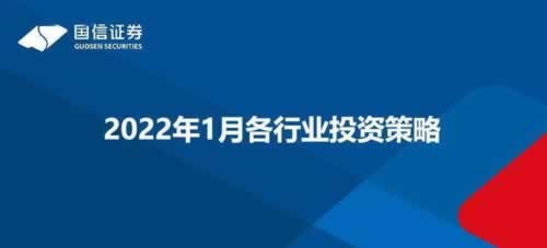 注单异常怎么处理.引文(图)