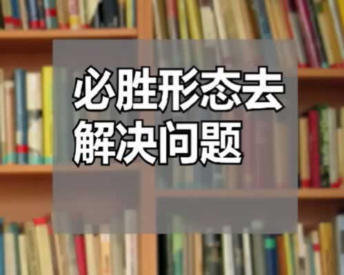 必看教程在网上被黑怎么办!不懂怎么办找我们