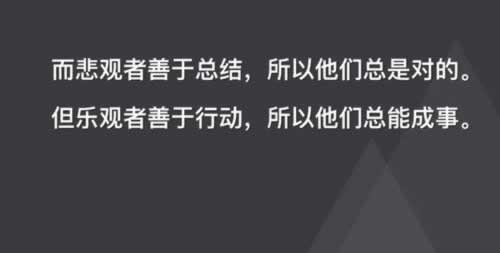 在黑网赢钱维护提不了款怎么办?就怎么解决.文章开头语(图)