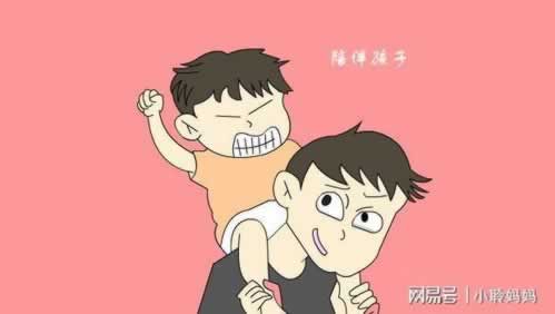 如何账号处于审核中.编者心得(图)