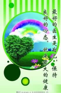 黑网站账号异常提不了款怎么办？我来告诉你.提要（图）