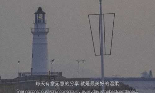 提现了不到账怎么办.内容开头语(图)