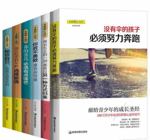 平台注单异常是什么原因导致的.文章引题(图)