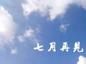 平台被黑了不给提现怎么办?.文章概览(图)