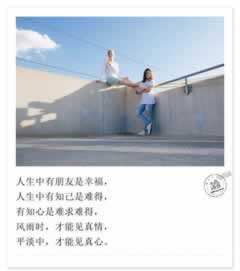 被人黑了钱怎么办.内容核心（图）