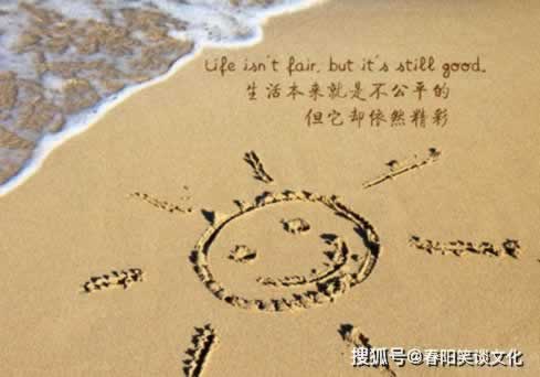 账号审核取不出钱怎么办这样解决最有效.内容开头语(图)