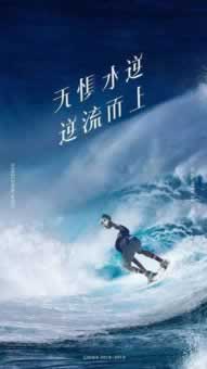 教教大家被黑给把号冻结了不能提款.先办事后收费