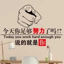 流水不达标怎么办呢怎么解决.小序（图）