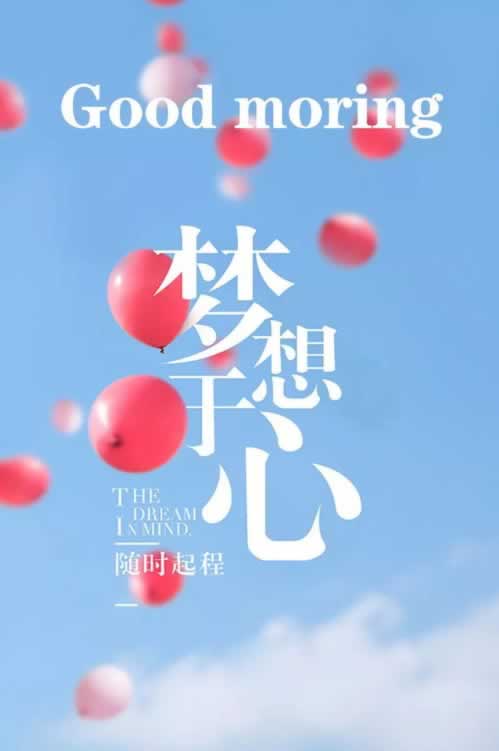 网上平台被黑提不出来款不给提现说网络国际数据波动影响不能提款等通知.引题（图）