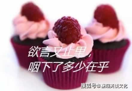 网上被黑平台不给出款.概括(图)