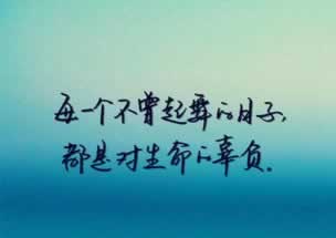 网络被黑账户异常不给出款.文章慨括(图)