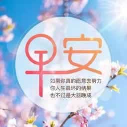 平台提现被驳回什么原因造成的.概述(图)
