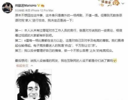 打电话客服说暂时暂停服务.文章概览(图)