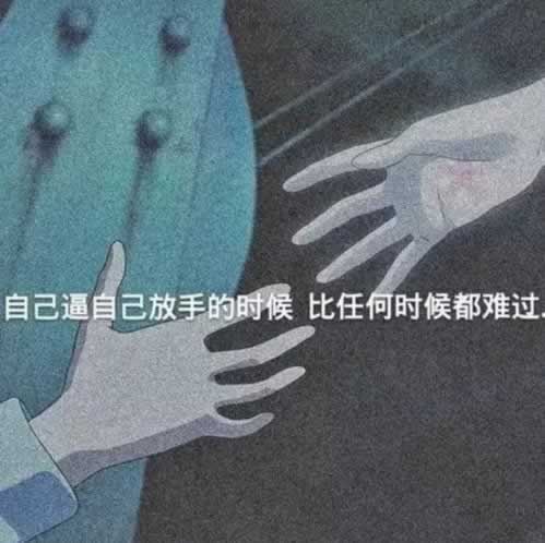 数据延迟不给提款怎么回事.小序(图)