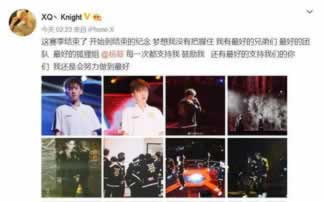 平台提现被黑有什么办法不给出款有成功的分享.提要(图)
