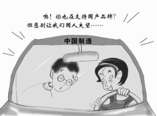 被黑提款失败解决办法有哪些.文章创作谈(图)