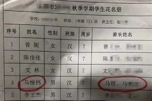 被黑十倍流水才能提款.编者心得(图)