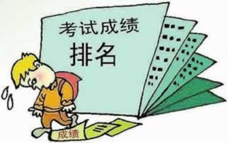 简单学会《出款通道维护提不了钱怎么办简洁说明》！不给提的处理办法