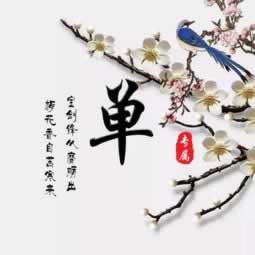 注单延迟出款失败怎么回事.内容随笔(图)