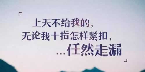 网上被黑账户流水不足不给提款.文章慨括(图)
