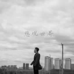 网上赢钱账号异常不让提款怎么办?最快的解决办法.概述(图)