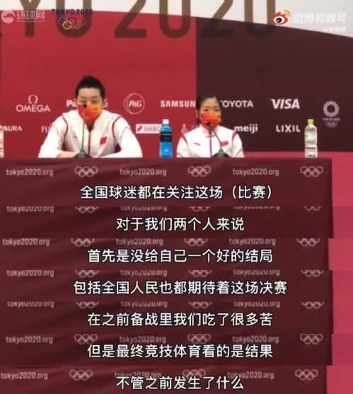 财务清算是不是被黑了才能清算出来.内容概要(图)