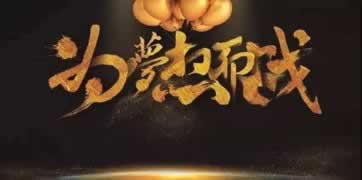 客服说取款通道在维护怎么办呢.内容狮评(图)
