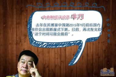 网上赢钱被黑怎么找人投诉呢.小序(图)