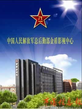 被黑了不给出款怎么办这里有妙招.概括(图)