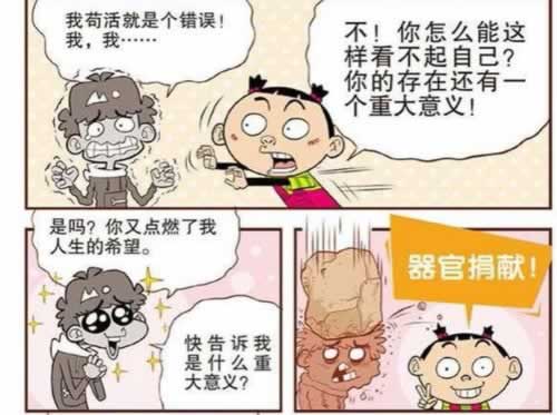被网站财务清算不能提款怎么办?平台客服的借口要小心.内容随笔(图)