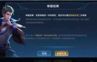 在网站平台被黑不能出款该怎么办?一般人不知道的解决办法.小序(图)