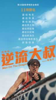 遇到平台被黑财务结算一直不给提款.文章开头语(图)