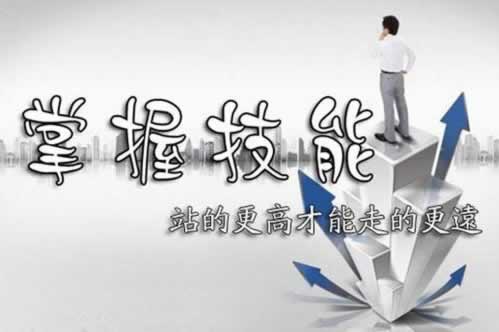 【科普知识】出款通道维护不给提现了？解决几种办法