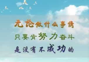 被黑了不给提现怎么办解决应对办法.文章开头语(图)