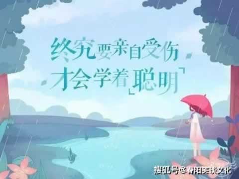 还未进行过数据同步的原因.侧重点(图)