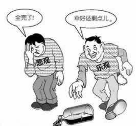 遇到提不了款怎么办千万别被坑了.引题（图）