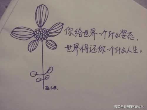 网上被黑不给提款解决方法.概括（图）