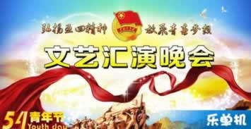 365风控审核成功提款.内容随笔(图)