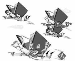 被黑ti款财务清算.内容慨述(图)