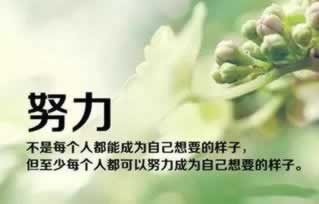 三分钟科普系统被黑了怎么办,需要预防