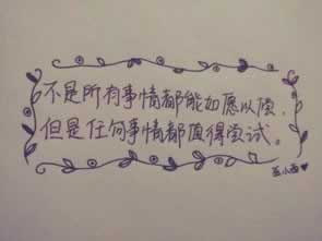 【出款通道维护不给出款解决办法抓紧试试。】！能出的办法