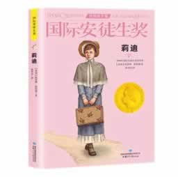 网上出款被黑数据异常不能提现吗为什么.内容开头语（图）