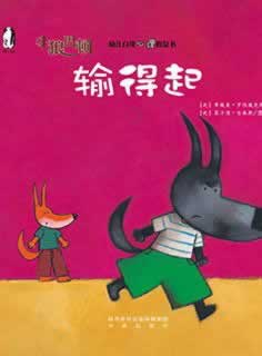 提现迟迟不到账怎么办.概述(图)