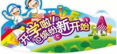 被黑款不给提款怎么办.内容概略(图)