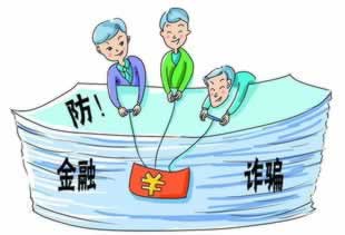 遇到平台说出款维护.编者心得(图)