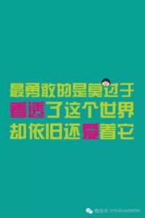 网上赢钱被黑.客服一直说注单未同步待审核不给出款.文章引题(图)