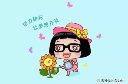 【注单延迟提不了款怎么办注意事项】疑问解答