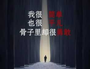 平台出款慢是被黑了吗.概述（图）